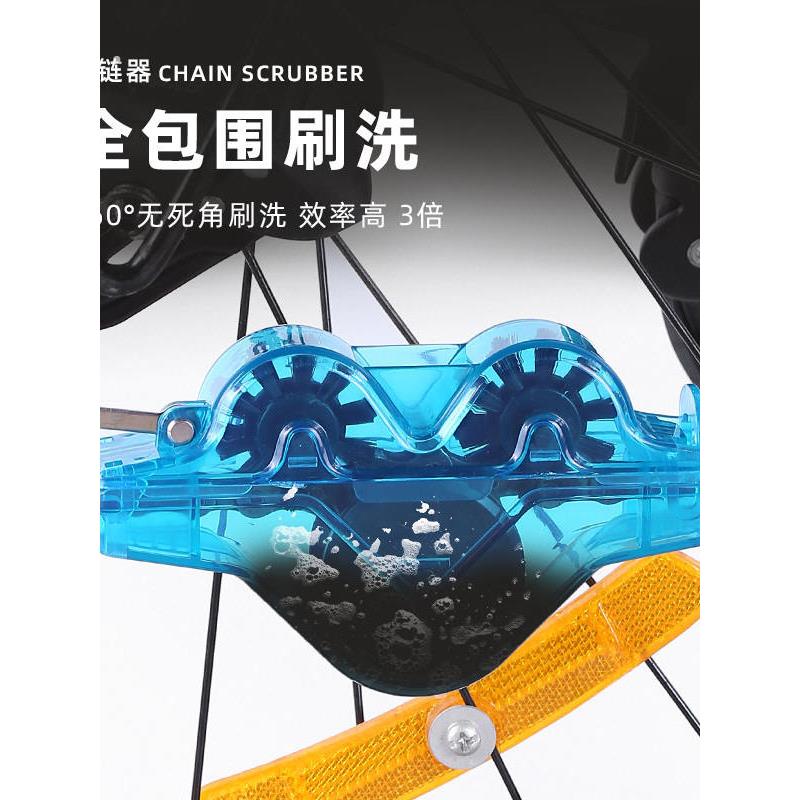 厂家直销自行车青蛙洗炼器挂车无需手持清洗器山地公路车清洁保养