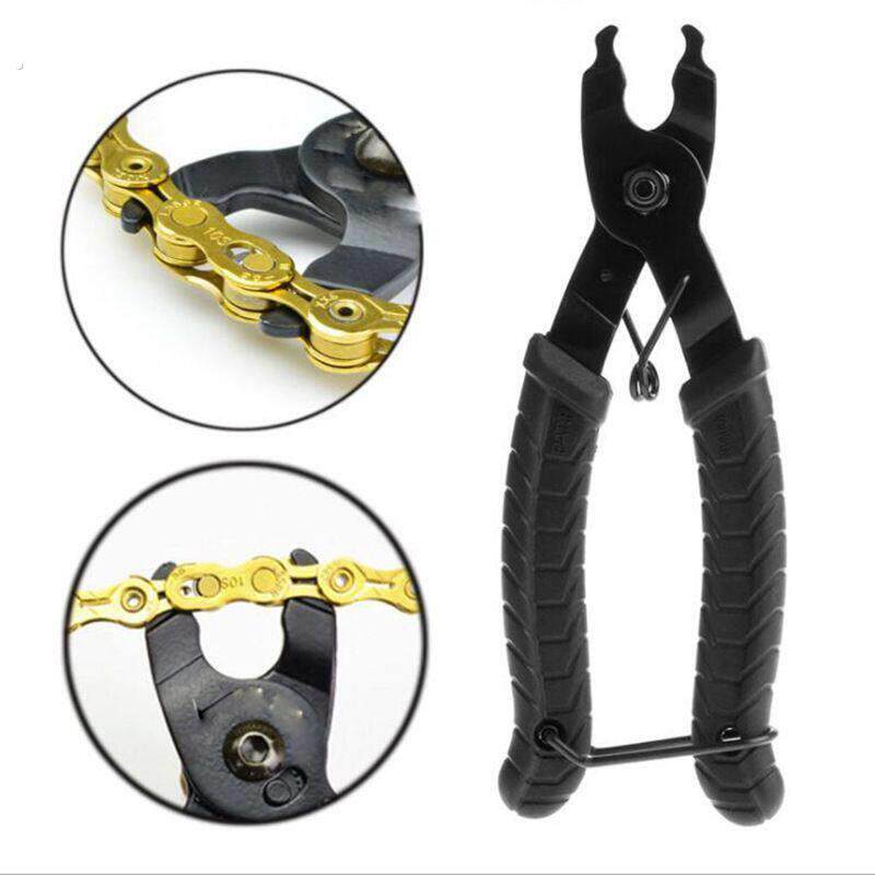 登山车自行车链条拆卸工具链条安装工具钳子快拆扣链条扣魔术扣