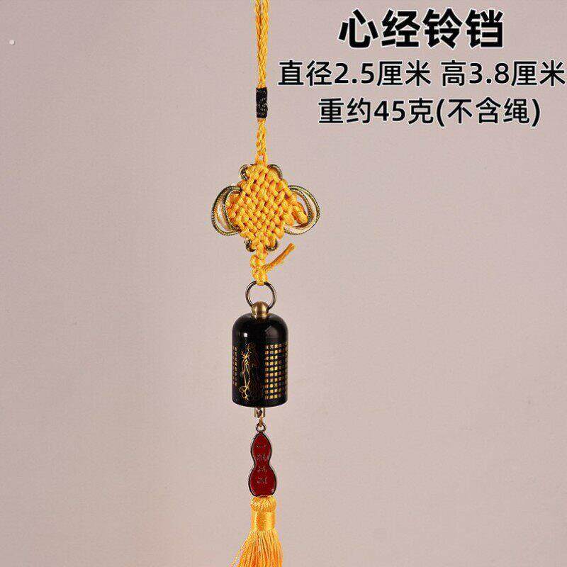 铜铃铛纯铜钟摆件铜铃黄铜门口大小号门对门响声超大家居风铃挂件