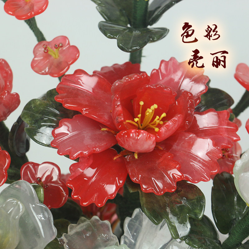 纯手工玉石花瓶摆件牡丹花中式工艺品乔迁客厅电视柜盆景送礼饰品