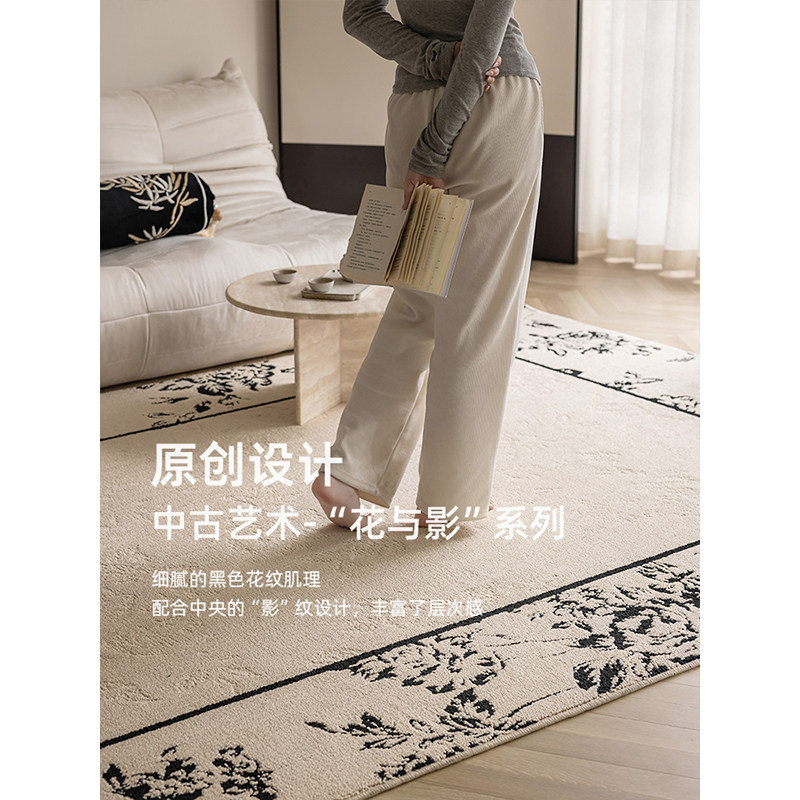 2025新款防水客厅地毯可定制奶油风轻奢高级感免打理免洗可擦卧室