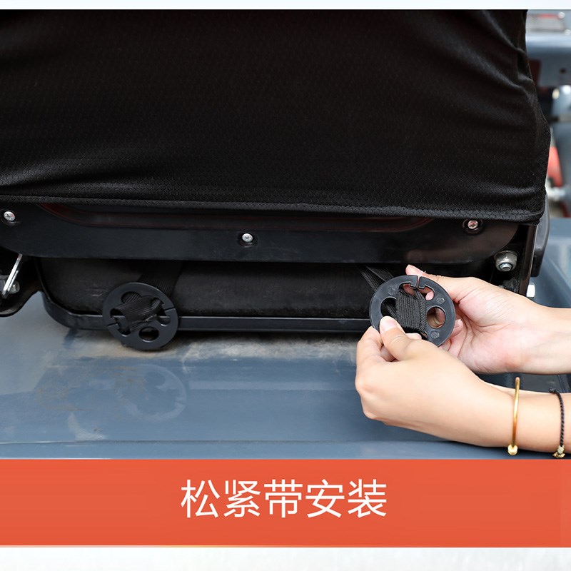 合力叉车杭州叉车林德叉车龙工叉车通用坐垫冬季毛绒垫子座套全包