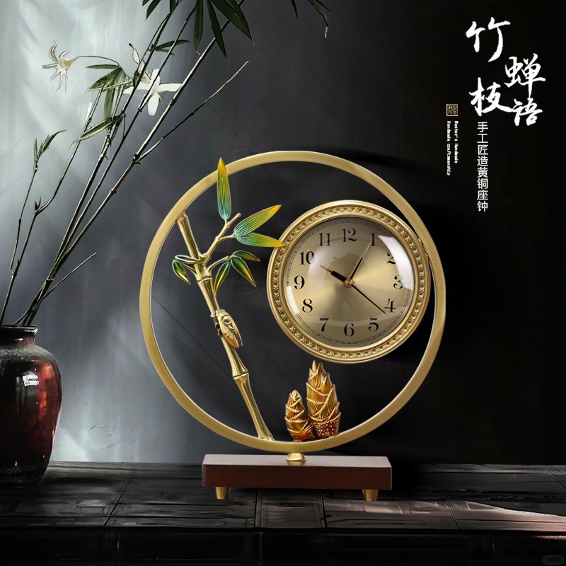 高端黄铜座钟轻奢高级感客厅2025新款创意台式钟表桌面摆件新中式