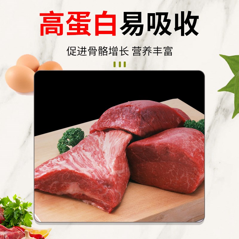 金鱼鱼食通用颗粒锦鲤鱼粮食观赏鱼饲料涂宠锦鲤饲料鱼孔雀饲料