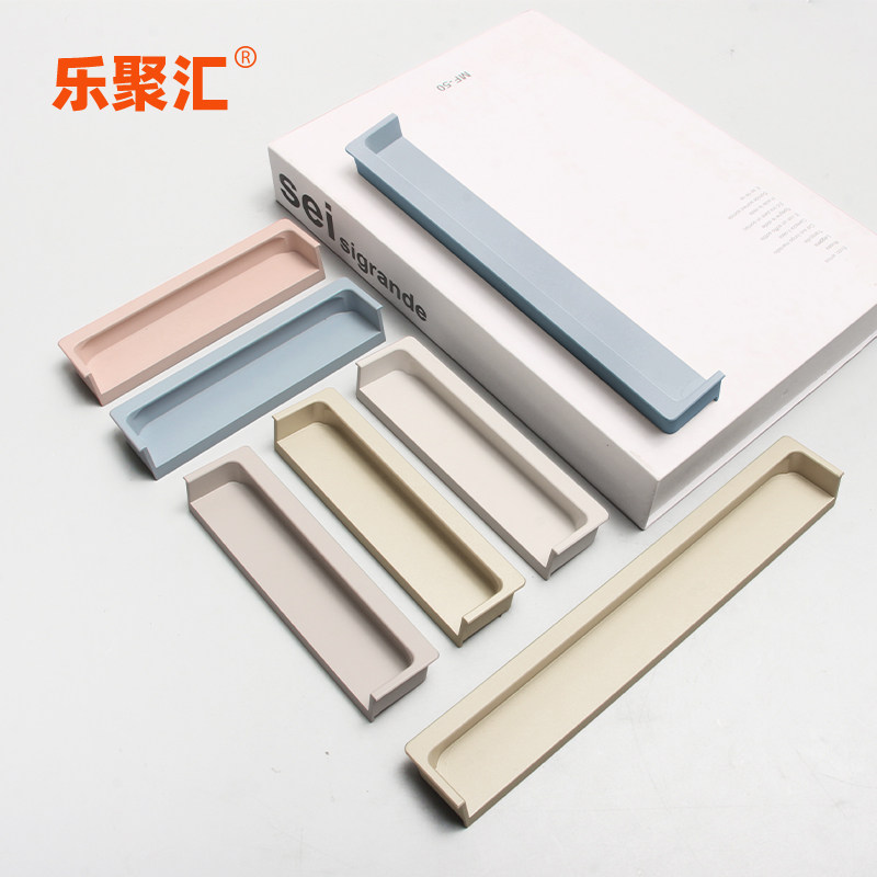 粉色内嵌拉手古铜金抽屉衣柜柜门拉手隐形嵌入式开槽把手拉手蓝色