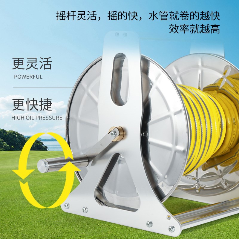 家用洗车水管收卷器水枪收纳架卷管器盘水管架缠绕不锈钢花园浇花