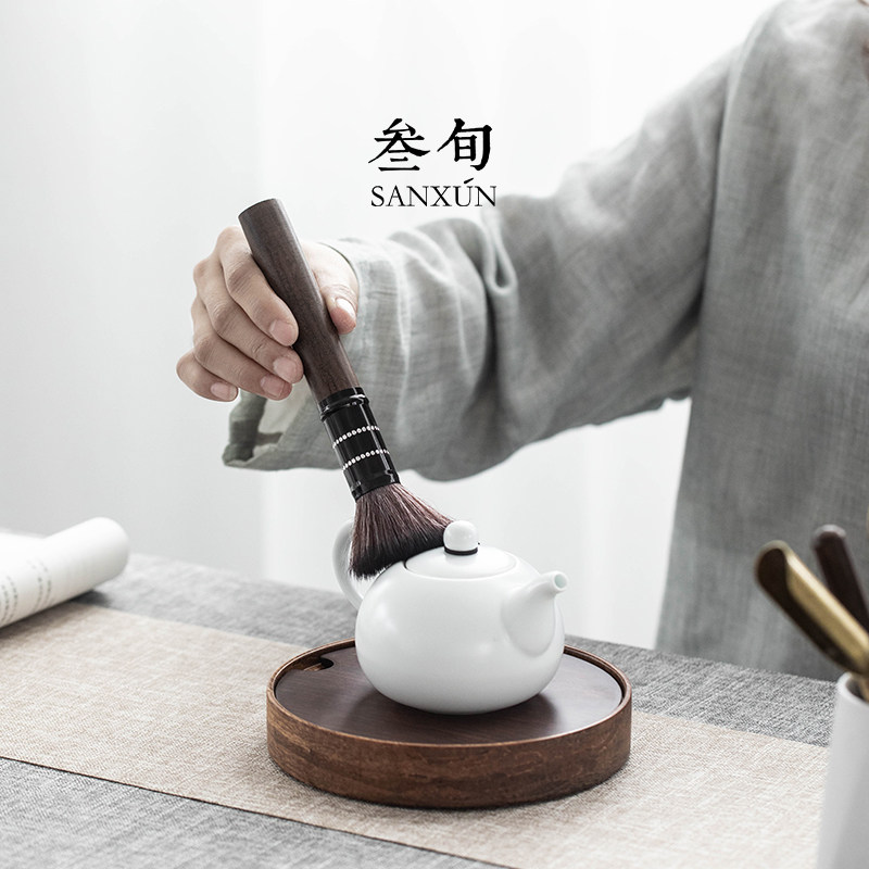 叁旬 顾盼茶道六君子套装家用茶艺黑檀实木茶夹茶刀茶针茶具配件