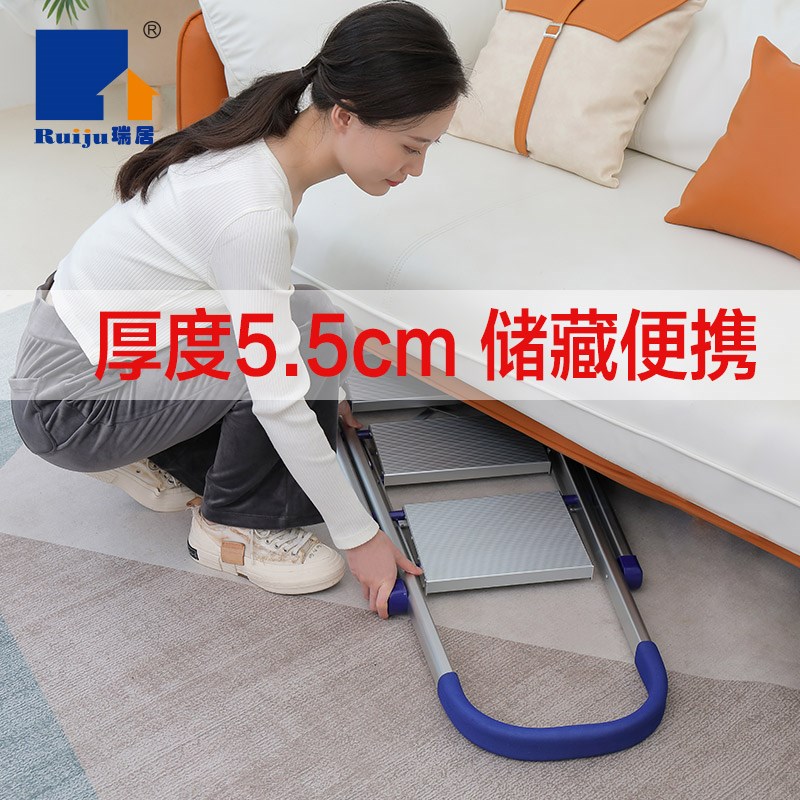 瑞居铝合金加厚折叠家用梯四五步人字梯多功能梯工程铝梯宽踏步梯