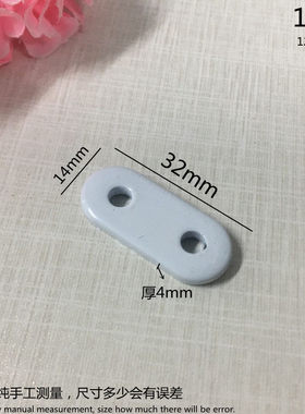 【一件的价格】窗帘铅块铅坠吊坠窗帘辅料窗帘飘窗增重坠块包邮