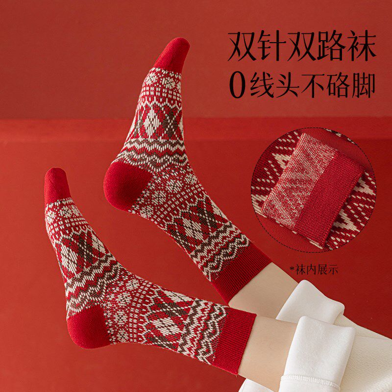 本命年大红色袜子女秋冬季加绒加厚羊毛2025新年结婚礼盒装中筒袜