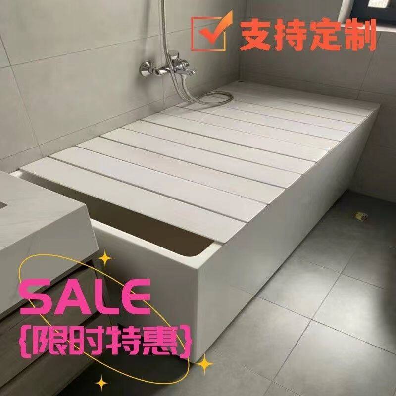 浴缸盖板折叠式保温防尘板浴室泡澡置物架浴缸盖板承重款定制