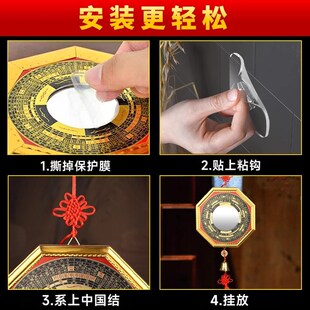 阳台窗户八卦图凸透镜八挂镜子大门口化解挂凸面镜窗外八封镜挂件