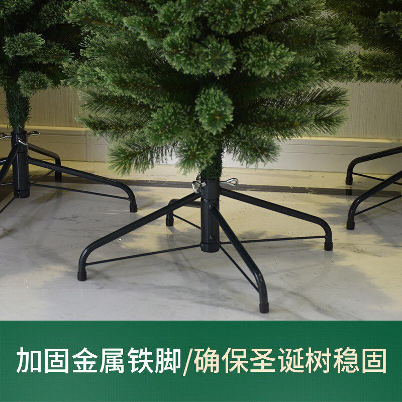 圣诞装饰树 1.5-2.1米松针打花铅笔树家居客厅摆设商场橱窗树摆件