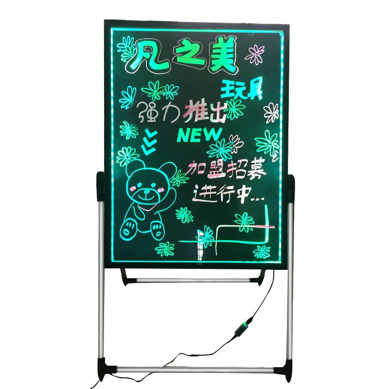LED电子荧光板60*80手写广告牌led荧光板黑板支架式发光屏广告板
