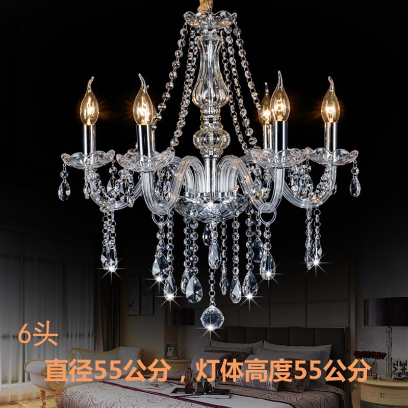 透明水晶吊灯欧式蜡烛灯适合婚庆客厅酒店宴会厅主题餐厅酒吧等