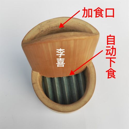 画眉自动下食下料磨嘴杯磨嘴器磨锋钩磨锋嘴磨尖快鸟笼配件鸟用品