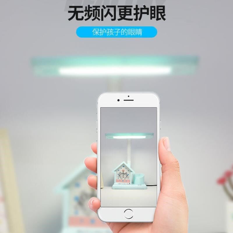 LED台灯护眼书桌学生儿童闹钟保视力卧室宿舍插电卡通床头写字灯