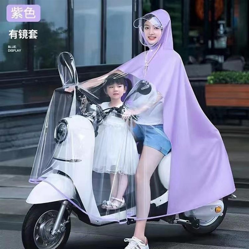 电动车专用暴雨雨衣母子亲子双人加长款全身防暴雨接娃透明雨披