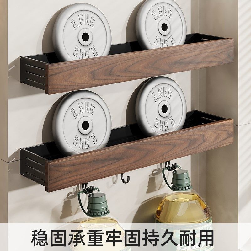 胡桃木厨房置物架中古风壁挂刀架调味料用品多功能收纳架子锅盖架