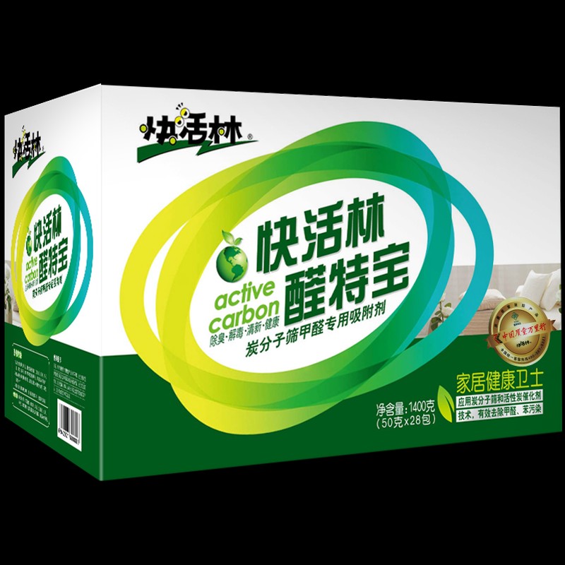 快活林除甲醛活性炭包去吸甲醛新房装修除味家用碳包去味竹炭包