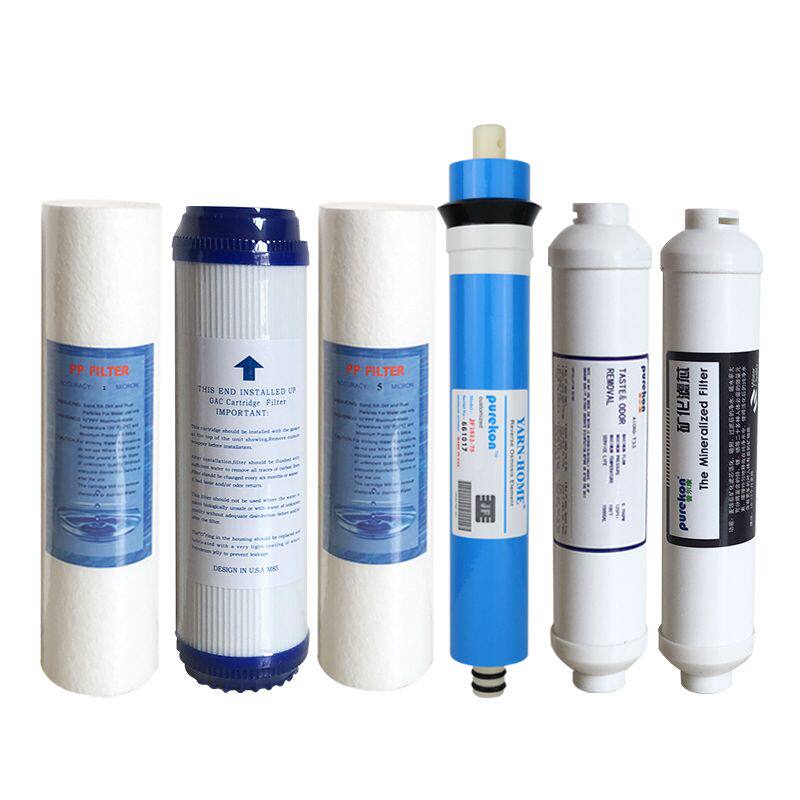 普尔康净水器滤芯套餐1234567级RO反渗透厨房家用纯水机净水器用