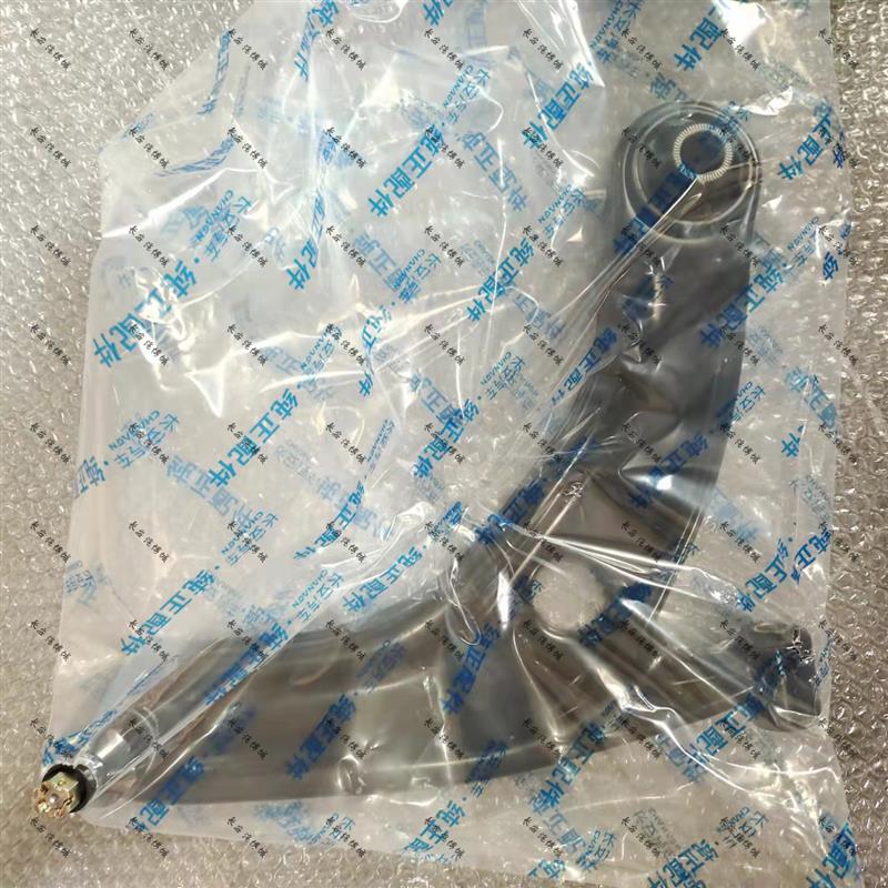长安欧尚 欧尚A600前轮下摆臂悬挂控制支臂托架前轴三角臂 原厂