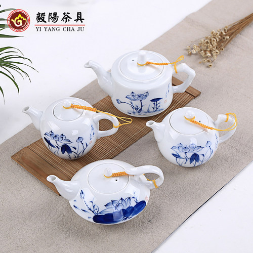 手工绘画陶瓷小号茶壶单壶青花白瓷功夫茶具配件简约家用泡茶器