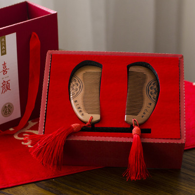 结婚对梳桃木梳子送女朋友闺蜜闺女礼物喜庆嫁妆陪嫁订婚婚庆用品