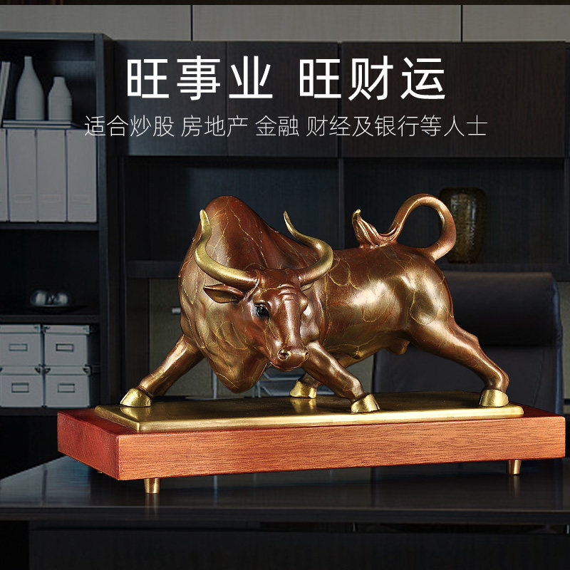 铜牛摆件纯铜家居客厅招财12生肖牛工艺品办公室开业礼品桌面装饰
