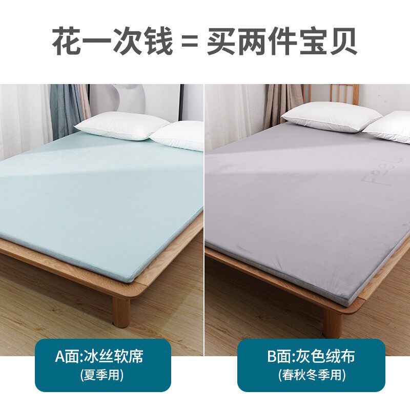床垫硬垫薄款椰棕乳胶护脊可折叠家用拼接床榻榻米床垫尺寸定制