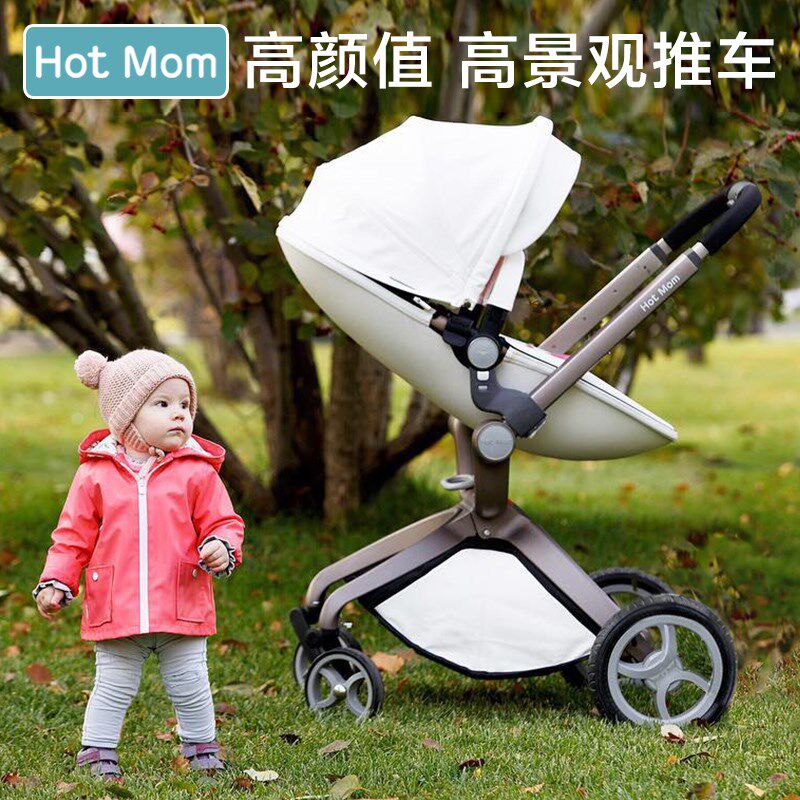 hotmom婴儿推车高景观可坐可躺折叠轻便英国双向宝宝儿童手推车