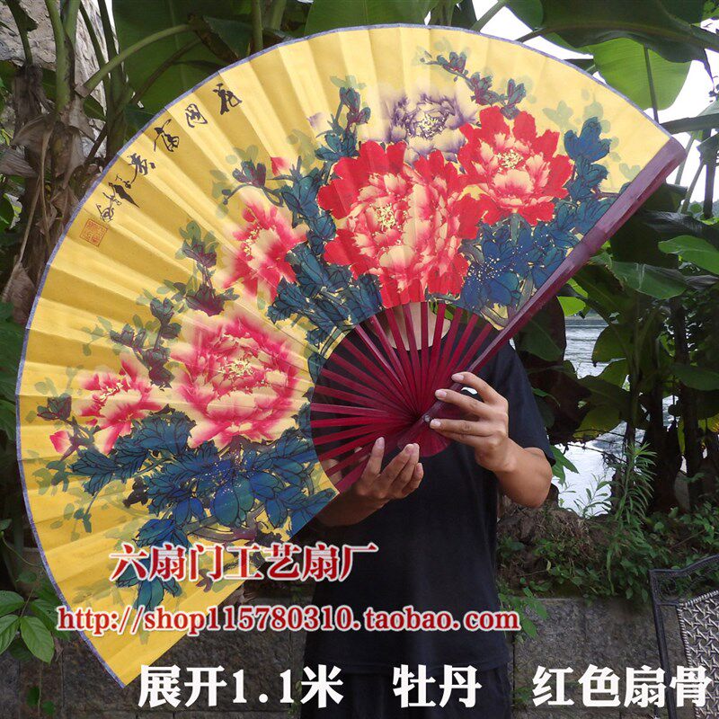 超大壁挂扇工艺大折扇中国风国画扇子办公室家居背景墙装饰扇牡丹