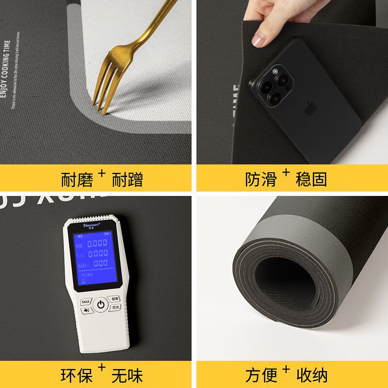 厨房地垫l型防滑防油可擦免洗地毯垫专用2024新款硅藻泥7字型脚垫