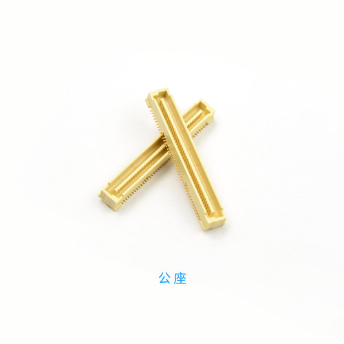 板对板连接器 3710M公座母座 可配ZYNQ7010 7020核心板使用