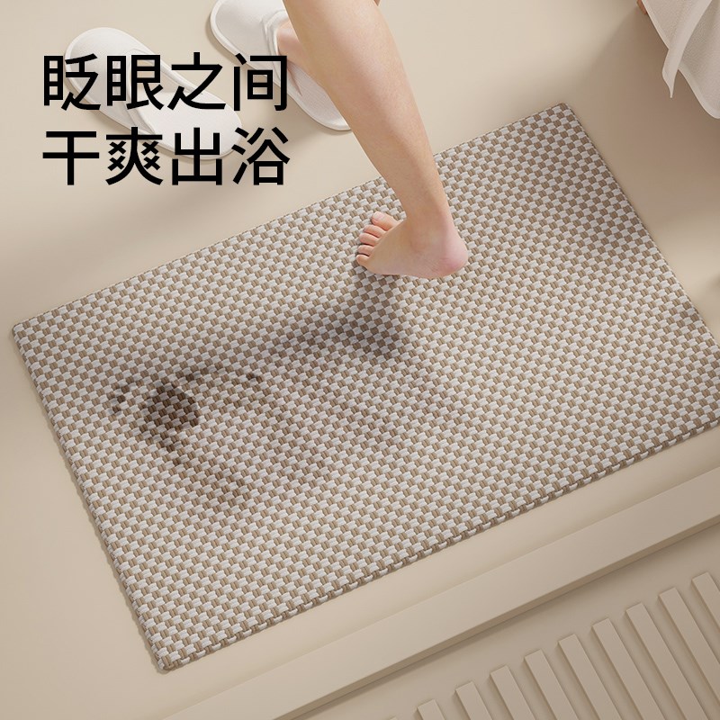 ComiComi雪尼尔浴室地垫吸水防滑垫家用厕所卫生间门口脚垫地垫