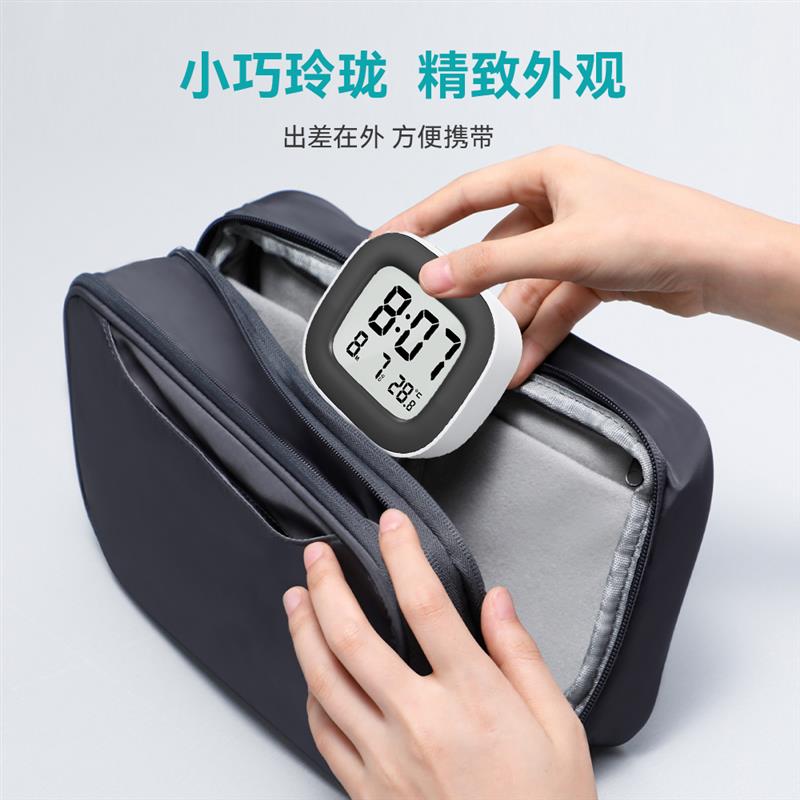 易美特多功能简约数显时钟温度小巧LCD钟表学生时钟创意牀头闹钟