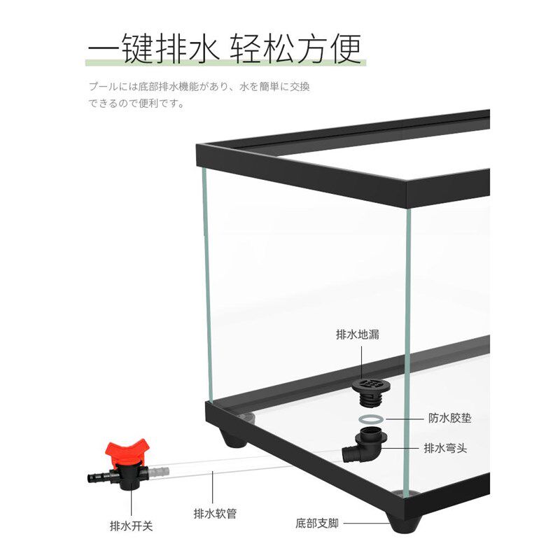 黄缘龟缸造景乌带晒台别墅玻璃生态造景水陆缸养半水龟专用饲养箱