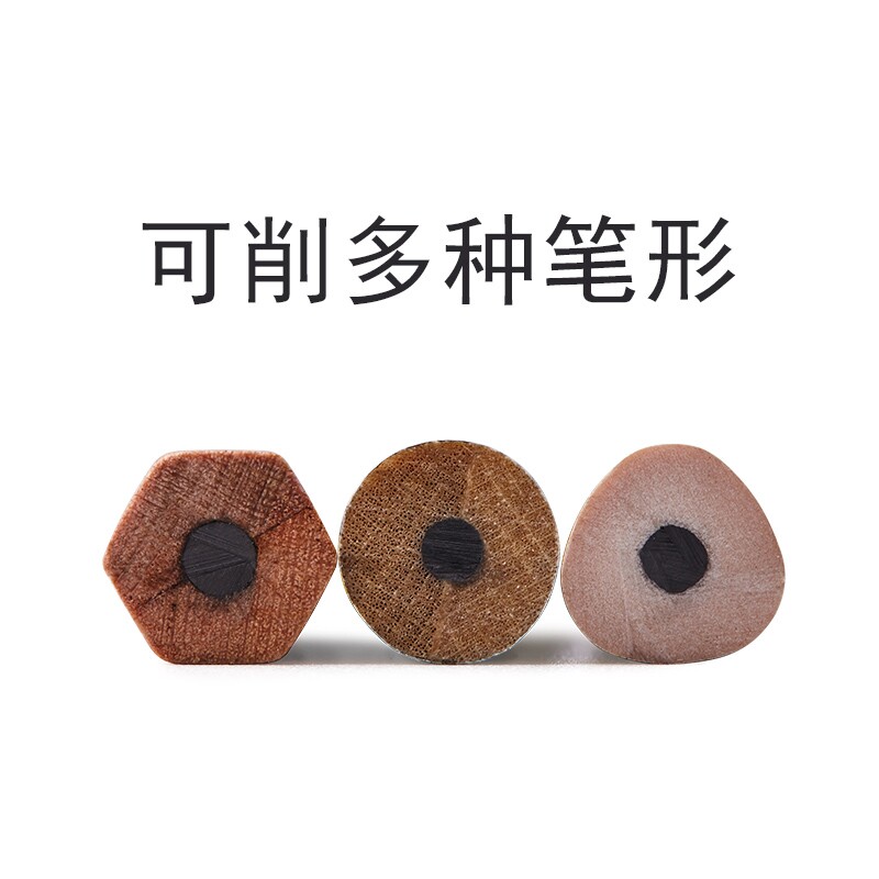 云峰削笔器手摇式卷笔刀转铅笔消削剥笔器儿童小学生用幼儿园男女