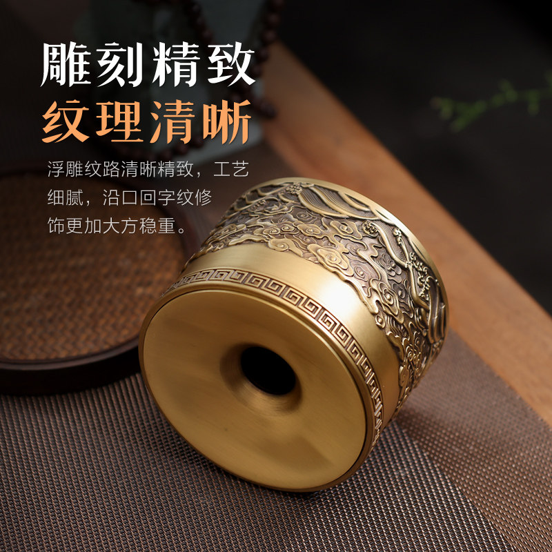 纯黄铜仿古大号烟灰缸创意家用客厅办公室防飞灰新中式送男礼物