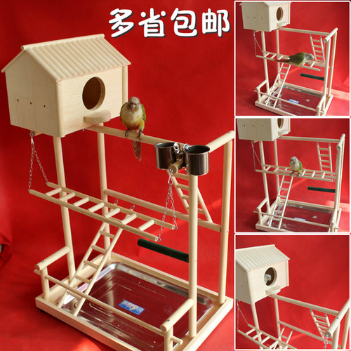 鹦鹉站架游乐场虎皮牡丹玄凤鹦鹉鸟架子秋千爬梯站杠鸟窝繁殖箱
