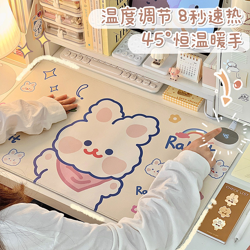 可加热桌垫冬季学生书桌制热发热暖垫暖手办公室宿舍保暖垫子可爱