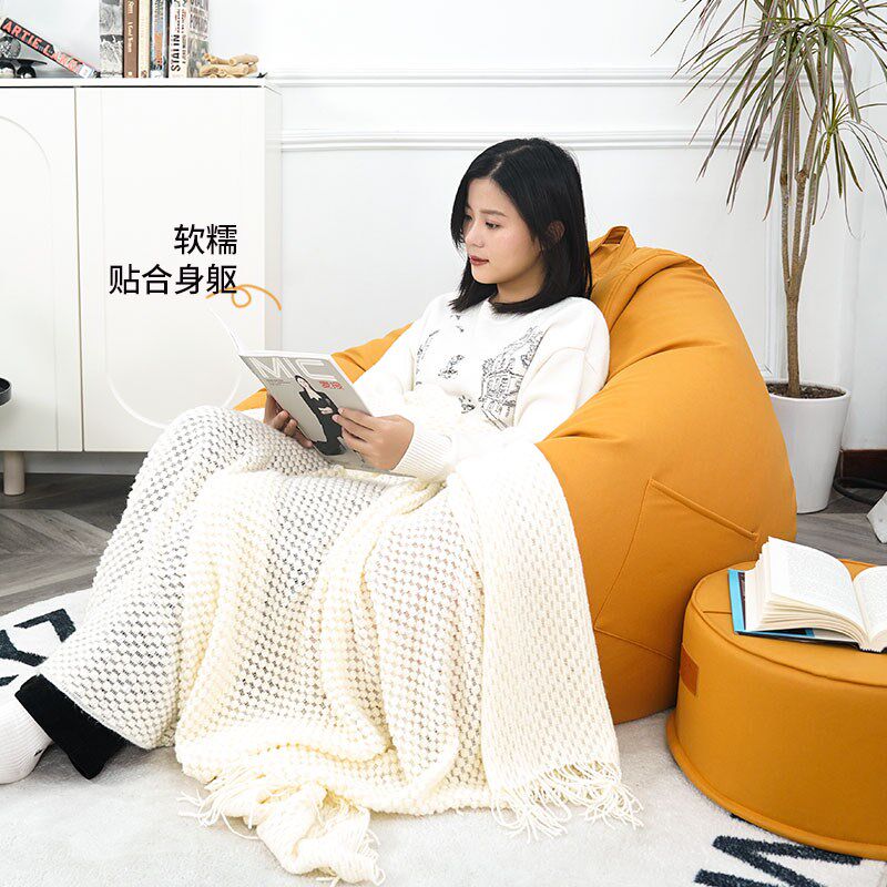 懒人沙发豆袋可躺可睡单人沙发榻榻米飘窗懒人椅卧室阳台客厅靠椅
