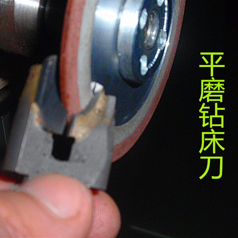 磨刀砂轮磨硬质合金佛珠刀专用砂百叶轮