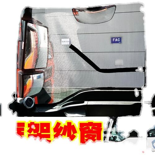 解放悍V2.0框架纱窗天V 龙VH 途V货车门窗卡式骨架纱窗框架防虫网
