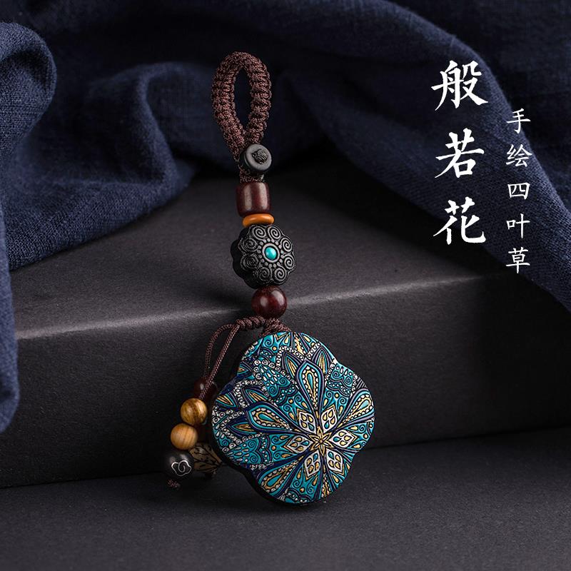 中国风定制刻字汽车钥匙挂件男女高档创意檀木网红情侣挂饰钥匙扣