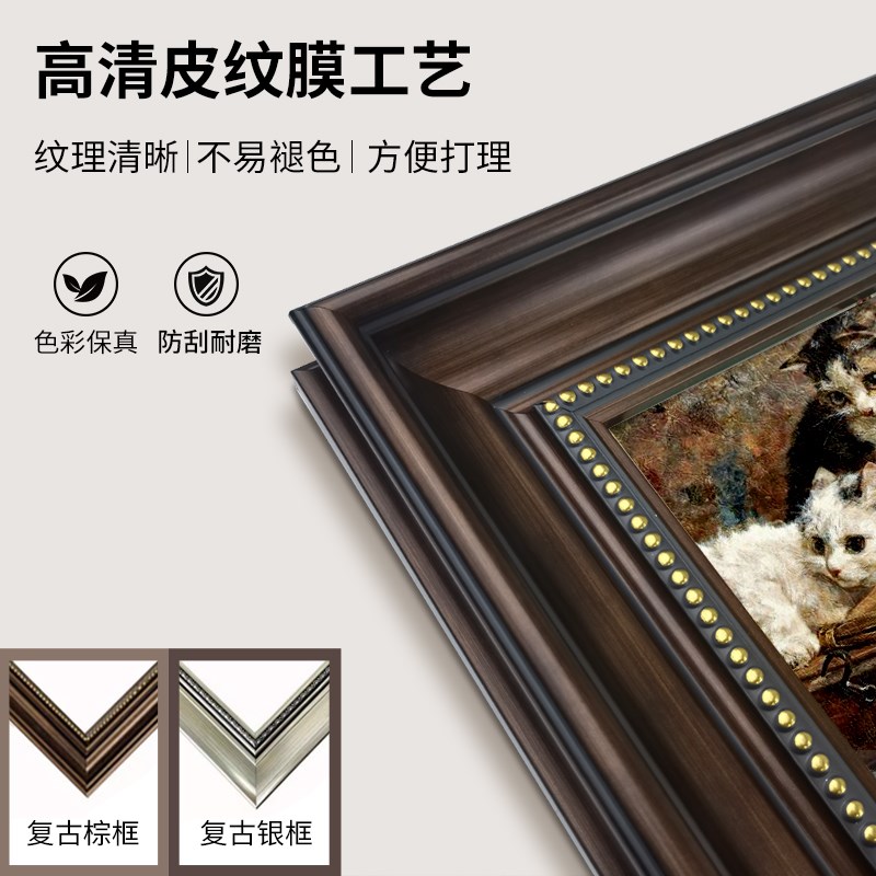 美式餐厅电表箱装饰画免打孔复古猫咪电闸盒遮挡配电箱挂画高级感