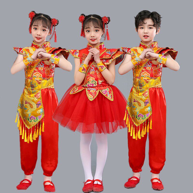 六一儿童喜庆中国风打鼓服开门红民族舞蹈服男女童腰鼓秧歌表演服