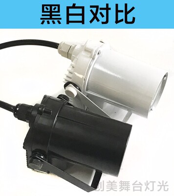 迷你单色红黄蓝绿白光追光灯舞台镜面球射灯小光束灯LED小雨灯KTV