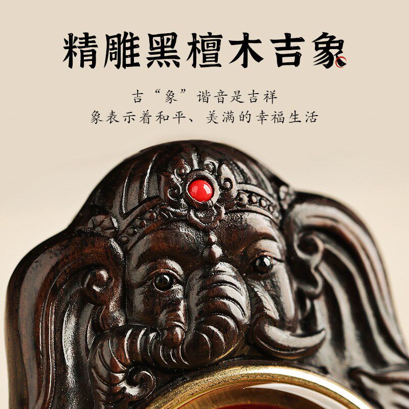 山鬼花钱汽车钥匙扣挂件2025年属蛇新款礼物男女平安木质吊坠挂饰