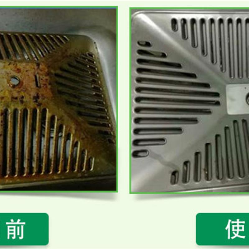 卡兹曼汽车发动机舱外部清洗剂引擎外表清洗保护剂线束保养机头水